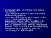 Viduramžių Japonija 3 puslapis