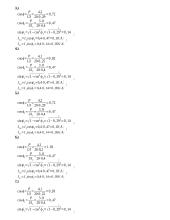 Lygiagrečios kintamosios srovės elektros grandinės tyrimas laboratorinis darbas 3 puslapis