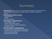 Globalizacija. Hiperbolistai, skeptikai, transnacionalistai 17 puslapis