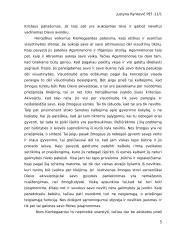 Filosofijos darbas apie savižudybę 5 puslapis