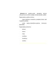 Nemaisto prekės:  “Audiniai” 5 puslapis