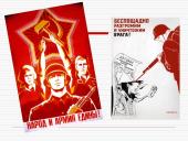 Menas propagandai 5 puslapis