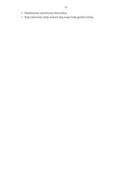 UAB „SBA“ baldų kompanijos valdymo analizė 14 puslapis