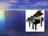 Muzika. Kompozitoriai 3 puslapis