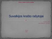 Suvalkijos krašto rašytojai 