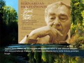 Bernardas Brazdžionis skaidrės 5 puslapis