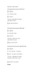 Kirchhofo dėsnių taikymas sudėtingai grandinei 3 puslapis