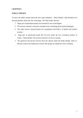 Nokia Morph 7 puslapis