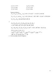 Trifazės, magnetinės ir sudėtingos grandinės analizė 18 puslapis