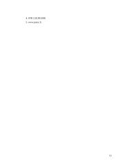 Gamybinis baldų pastatas 13 puslapis