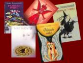 Jurga Ivanauskaitė ,,Viršvalandžiai" 3 puslapis