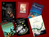 Jurga Ivanauskaitė ,,Viršvalandžiai" 4 puslapis