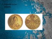 Jekaterina II 13 puslapis