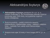 Septyni pasaulio stebuklai skaidrės 12 puslapis