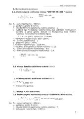 Medienos pirminis mechaninis apdirbimas 3 puslapis