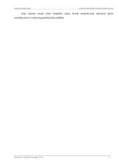 Lietuvos Respublikos žemės fondo tyrimas 11 puslapis