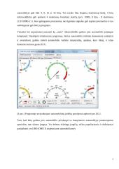 ECU programavimas 7 puslapis