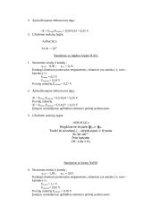 Galvaniniai elementai laboratorinis darbas 2 puslapis