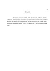 Viešbučio „Daniela“ analizė 16 puslapis