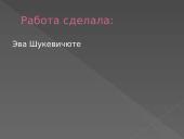 Rusų auksinis žiedas - Jaraslavas 10 puslapis