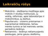 Elektroninių dokumentų grupės 7 puslapis