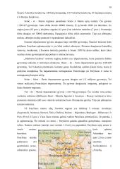 Geografinė Paryžiaus miesto struktūra 16 puslapis