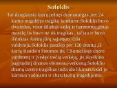 Antikos teatras 12 puslapis