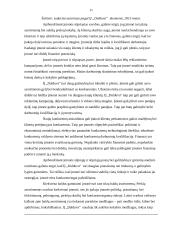 Eksporto politika, jos įgyvendinimo kryptys ir priemonės individualioje įmonėje „Dalduva“ 12 puslapis