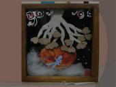 Asambliažas 7 puslapis