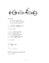 Trifazio trumpojo jungimo srovių skaičiavimas. Laboratorinis darbas 6 puslapis