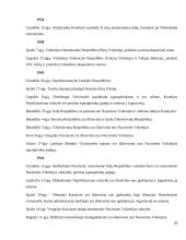 Europos žemėlapio raida 20 puslapis