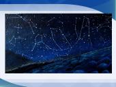 Žvaigždynai pristatymas 12 puslapis