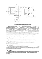 Asinchroninio varyklio paleidimo schema 2 puslapis