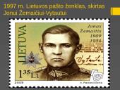 Jonas Žemaitis- Vytautas 14 puslapis