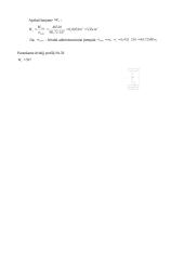 Kransija 17 puslapis