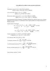 Laivo teorija, statyba ir remontas 4 puslapis