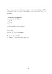 Vamzdelinio šilumokaičio projektavimas 20 puslapis