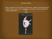 Anna Karenina 5 puslapis