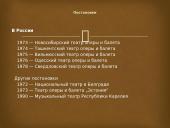 Anna Karenina 8 puslapis