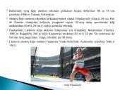 Kūjo metimas 12 puslapis