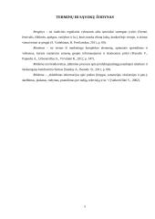 Klaipėdos miesto renginių rėmimo priemonių internetinėje erdvėje analizė 5 puslapis