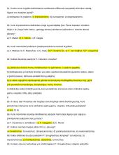 Dailės konspektas egzaminui 10 puslapis