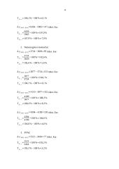Valdžios sektoriaus finansų statistinis tyrimas 8 puslapis