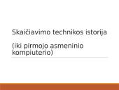 Pirmieji skaičiuotuvai