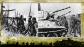Skaidrės-2 Pasaulinis karas 17 puslapis