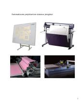 Vyriško džemperio konstravimas su automatizuoto projektavimo sistema 5 puslapis