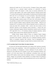 Teisingumo teismo konspektas 19 puslapis