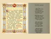 Vincas Kudirka - biografija, veikla, reikšmė 14 puslapis