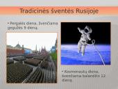 Skaidrės apie Maskvą 12 puslapis