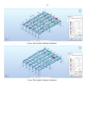 Konstrukcijų skaičiavimo pagrindai. Karkasinio pastato skaičiavimas ir konstravimas 13 puslapis
